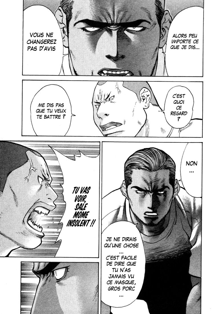 img Karate Shoukoushi Kohinata Minoru 18